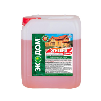 Состав огнебиозащитный 5 кг ОгнеБио Проф ЭкоДом *1/128