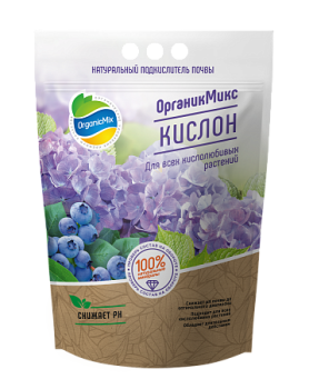 Удобрение кислон Organic Mix, 1.3 кг