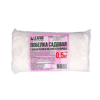 Побелка сухая садовая 0,5 кг (Челябинск) *25