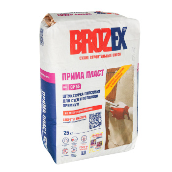 Штукатурка гипсовая BROZEX Прима Пласт GP 55, 25 кг