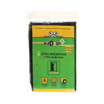 Сетка москитная Комплект на Двери:сетка1,5м х2м+утяж.проф.+клейк."реп."лента Черн. "Nadzor" *1/20 Сетка москитная Комплект на Двери:сетка1,5м х2м+утяж.проф.+клейк."реп."лента Черн. "Nadzor" *1/20