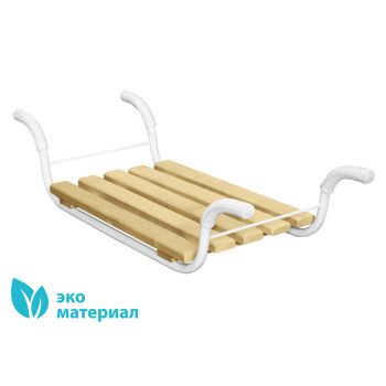 Сиденье-полка на ванну Классик СВ2, деревянная