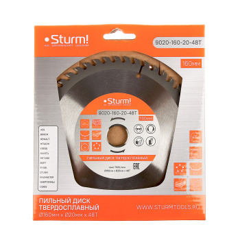 Диск пильный 160*20,0мм 48 зубьев по дереву (9020-160-20-48Т) Sturm *1/50
