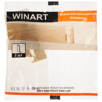 Заглушка левая и правая Wimar, 58 мм, 835 дуб пармский, 2 шт.