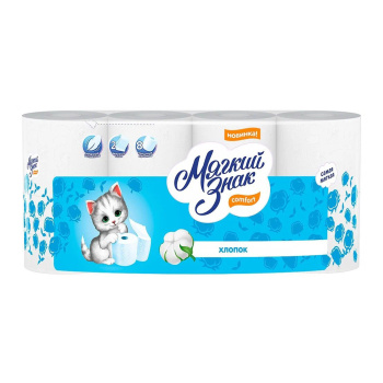 Бумага туалетная 2х-сл Мягкий знак Comfort 8+4 рул арт.С102(8+4) *8