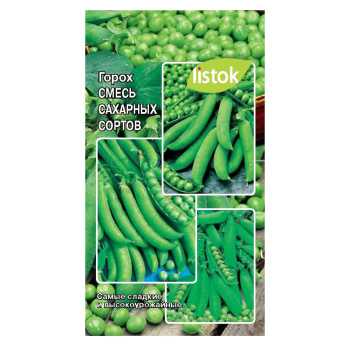 Семена Горох Смесь лучших сахарных сортов 8-10гр LISTOK *10/500