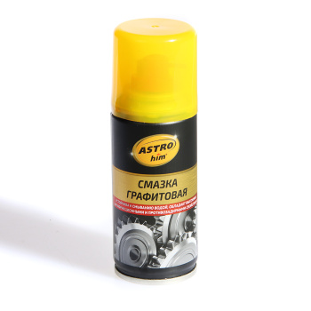 Смазка графитовая Astrohim, 140 мл, аэрозоль, АС - 4551   2585208