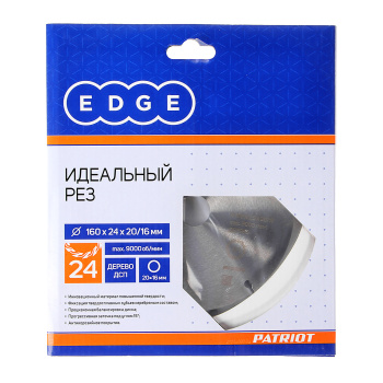Диск пильный 160*20/16мм 24 зубьев по дереву (810010003) EDGE PATRIOT *1/10 Диск пильный 160*20/16мм 24 зубьев по дереву (810010003) EDGE PATRIOT *1/10