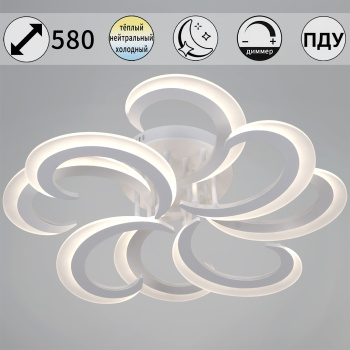 Светильник потолочный светодиодный 05090-0.3-4+4 WH LED 3000-6500К 112W ПДУ ПДУ+диммер S=20м2  *1