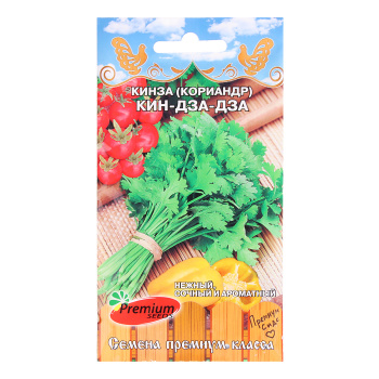 Семена Кинза (кориандр) Кин-Дза-Дза 3 г Премиум Сидс*10/500