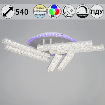Светильник потолочный светодиодный 64430-0.3-06C WH LED 140W 3000-6500К ПДУ+диммер S=26м2    *1 Светильник потолочный светодиодный 64430-0.3-06C WH LED 140W 3000-6500К ПДУ+диммер S=26м2    *1